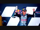 Moto GP MAD 2020 Round 02 Spanish GP Ver.02