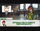 【シノビガミ】生徒会の盤曲 part2【実卓リプレイ】