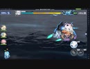 【アズレン】極夜照らす幻光‗EX極夜を照らす真実4人Sクリア