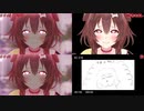 【ホロ合作】自作部分_比較映像