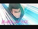 【実況】どうせモテないし、空ぐらい飛びたい　part35【蒼の彼方のフォーリズム】