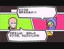 NOYO-!やった時の3