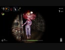 【ホラー】PS4版 影廊 外縁に挑む！【ShadowCorridor】