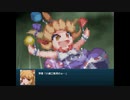 【実況】プレイスキルの下手な自分が幻想少女大戦コンプリートボックスを実況プレイpart63
