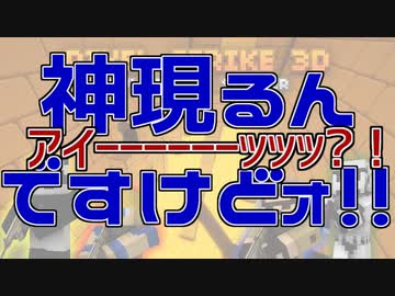 【断末MAD】クシコス・アスレ【MSSP音MAD】