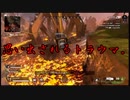 【TITANFALL2】重力に逆らえない Part.3【日和ぴょん】