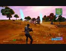 Fortnite　シーズン３　マックン＆パックン　233