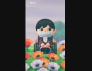地縛少年花子くん　『つかさくん』