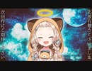 い　い　や　つ　だ　っ　た　よ　・　・　・