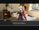 光の蛮族たちが真面目に()CoCをやるようです　幕間