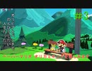 [実況]ペーパーマリオオリガミキングを楽しみますpart3