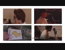 Pretenderを4人でラップアレンジしてみたｗｗｗｗｗ