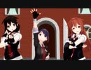 【MMD艦これ】27駆でshake it! 有明ドロップ記念