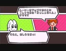 NOYO-!やった時の4（終）