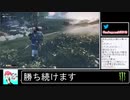 2020年07月23日GHOST OF TAIMA　侍と化した無職【放送アーカイブ】