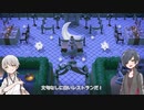 【刀剣乱舞偽実況】伊達太刀の無人島開発日誌 7冊目【あつ森】