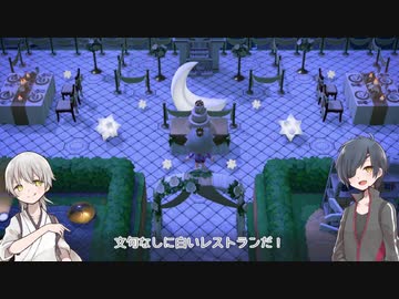 【刀剣乱舞偽実況】伊達太刀の無人島開発日誌 7冊目【あつ森】