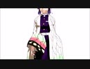 【MMD】鬼滅の刃 胡蝶しのぶ TDA Shinobu Kocho Sexy Walk