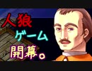 【実況】入り込みすぎる男が空の軌跡FCの物語を全力で楽しむ part71