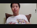 小樽ビールを仕事終わりに頂きます!【いぐビール】