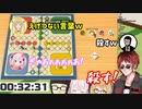 【切り抜き】白熱！熱闘！テンションMAX！！ルドー見所まとめ【因幡はねる・ガッチマン・天開司・兎鞠まり】
