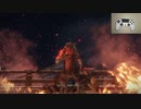 【苦難＋厄憑】真・片手縛りのSEKIRO #final【修羅】