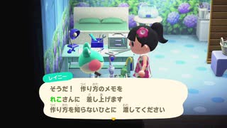 【実況プレイ動画】どうぶつたちと無人島生活！　あつまれどうぶつの森　part131
