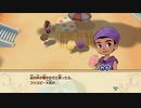 【ゆっくり実況】蛙のけろ牧場物語_14【再会のミネラルタウン】
