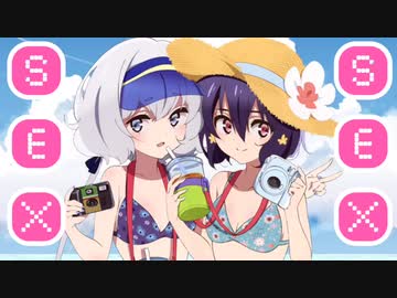 【エロゲ】セックスで世界を救う『SEXQUEST Ⅱ』をゆっくり実況 part34