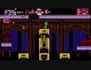 悪魔城ドラキュラ風アクションゲーム　Bloodstained:_Curse_of_the_Moon_2を遊ぶマン。_6