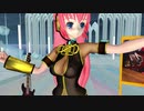 【巡音ルカ】Prism Heart【らぶ式モデル】