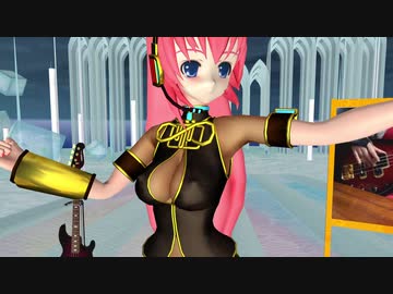【巡音ルカ】Prism Heart【らぶ式モデル】