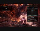 【MHWI】宵の恒星 アルバトリオン 双剣 ソロ 05'49''58【ゆっくり実況】