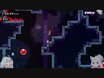 【Celeste】東北イタコのセレステ山登頂ツアー 7日目【VOICEROID実況】
