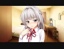 エロゲBGM集「(1)らぶおぶ恋愛皇帝 of LOVE!」HARUKAZE