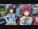 【かりぐらしのナニエッティ】かりぐらし恋愛実況_27【PS4版実況】
