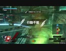 【PS4BB】フル修羅が行くPart52【ネソス】
