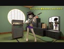 【AIきりたん】十七歳の地図(尾崎豊カバー)