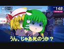 常識に一切とらわれないフォートナイトPart2「うるさい実況」