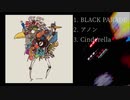 めんでぃーP 1st Sg「BLACK PARADE」クロスフェード
