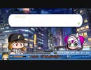 【パワプロ2020】　ルーミアのゆっくりマイライフpart3　【ゆっくり実況】