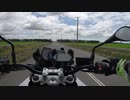 【桜乃そら車載】【伊織弓鶴車載】北海道に住んでいるなら　バイクに乗るしか無いじゃない！2020の2（GoToどうなるかな？）