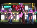 【MMD】バニーさん達で ワンルーム・オール・ザット・ジャズ