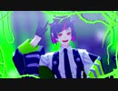 【MMDツイステ】 - スーサイドパレヱド - 【リリア・ヴァンルージュ】
