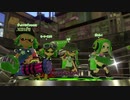 【X】クソ雑魚スピナー茜のsplatoon2 part68【voiceroid】