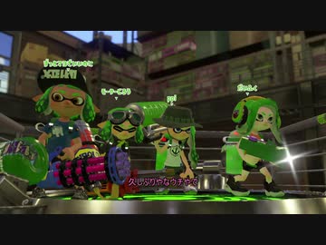 【X】クソ雑魚スピナー茜のsplatoon2 part68【voiceroid】