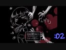 【実況】見えない恐怖から逃げ続ける「ニゲテ」part２