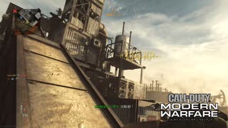 【CoD:MW】狙撃好きの投げナイフ キル集 #3