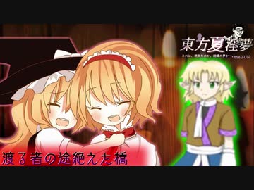 掘る者の途絶えない橋