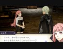 【FE風花雪月】ヒルダちゃんと結婚したい！ part63【実況】